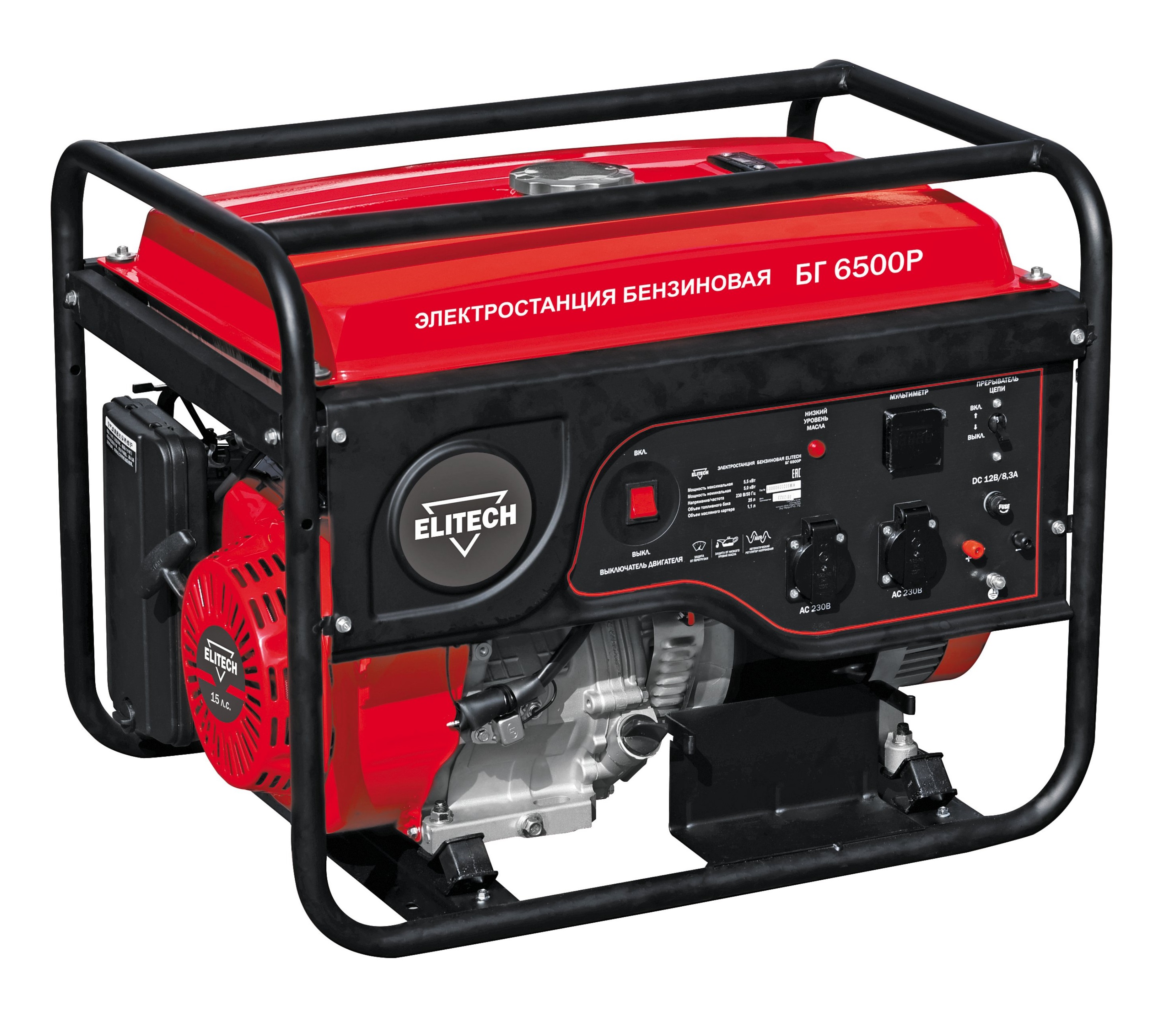 Генератор Elitech БГ 6500Р